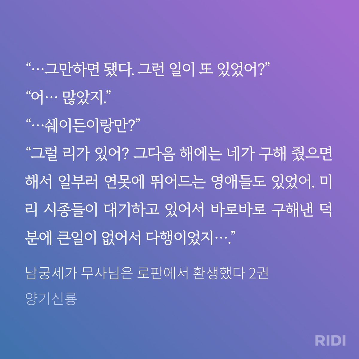 FLjRlr
