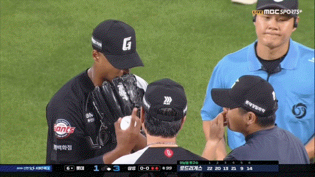 FLoHHK.gif