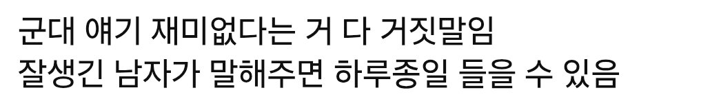 FNZMPN