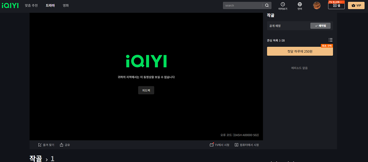 FNsyQx