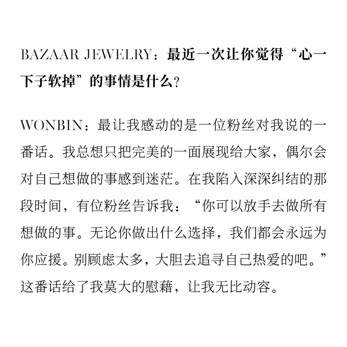 FOvBmR