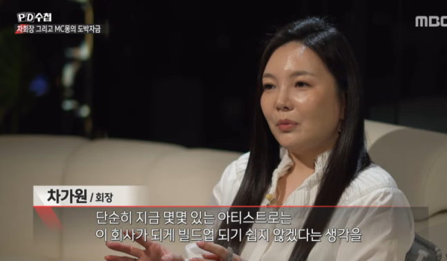 FPLlQg