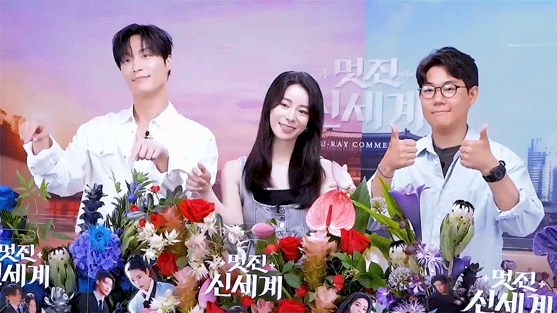 FPNPMb.gif