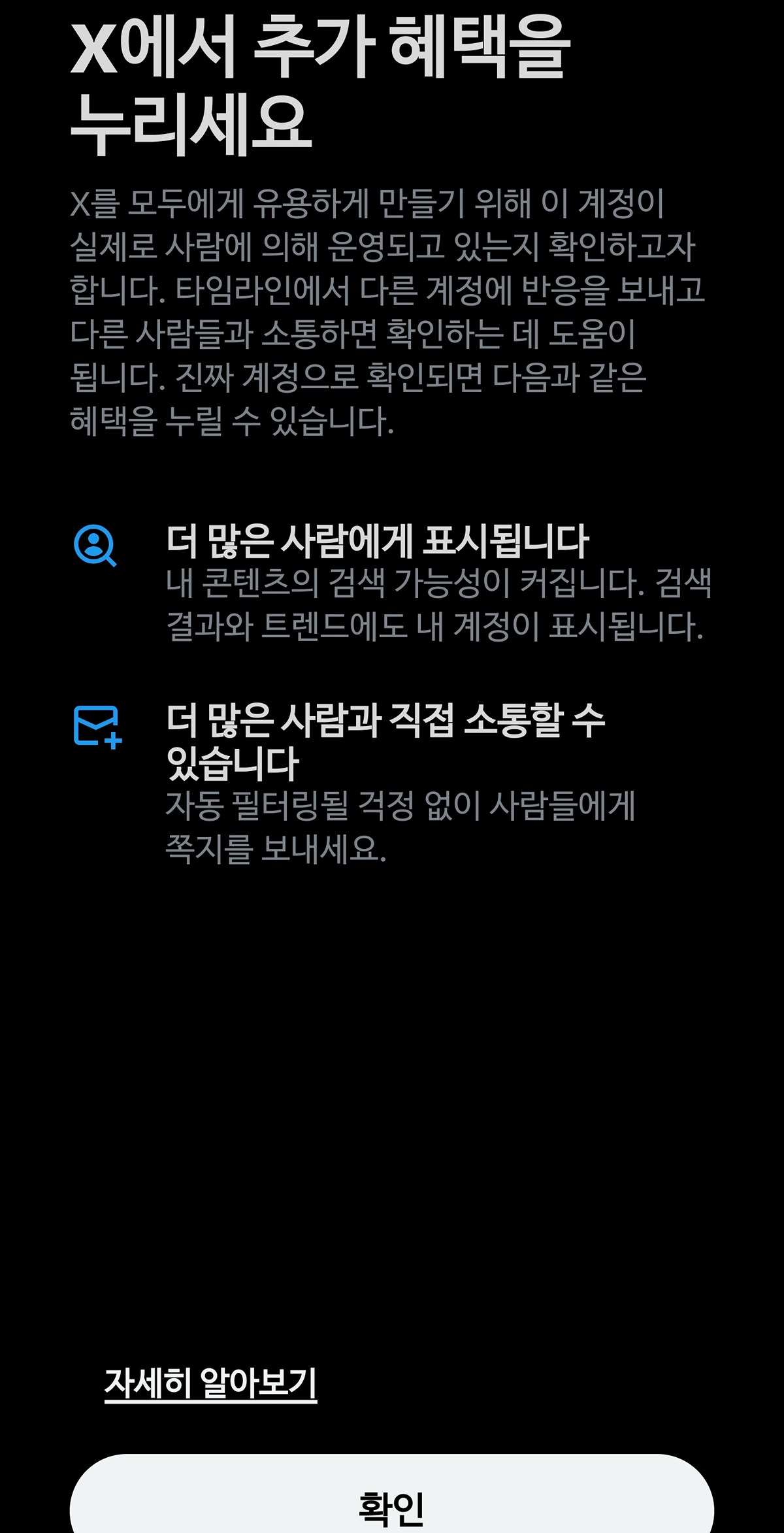 FPprDY
