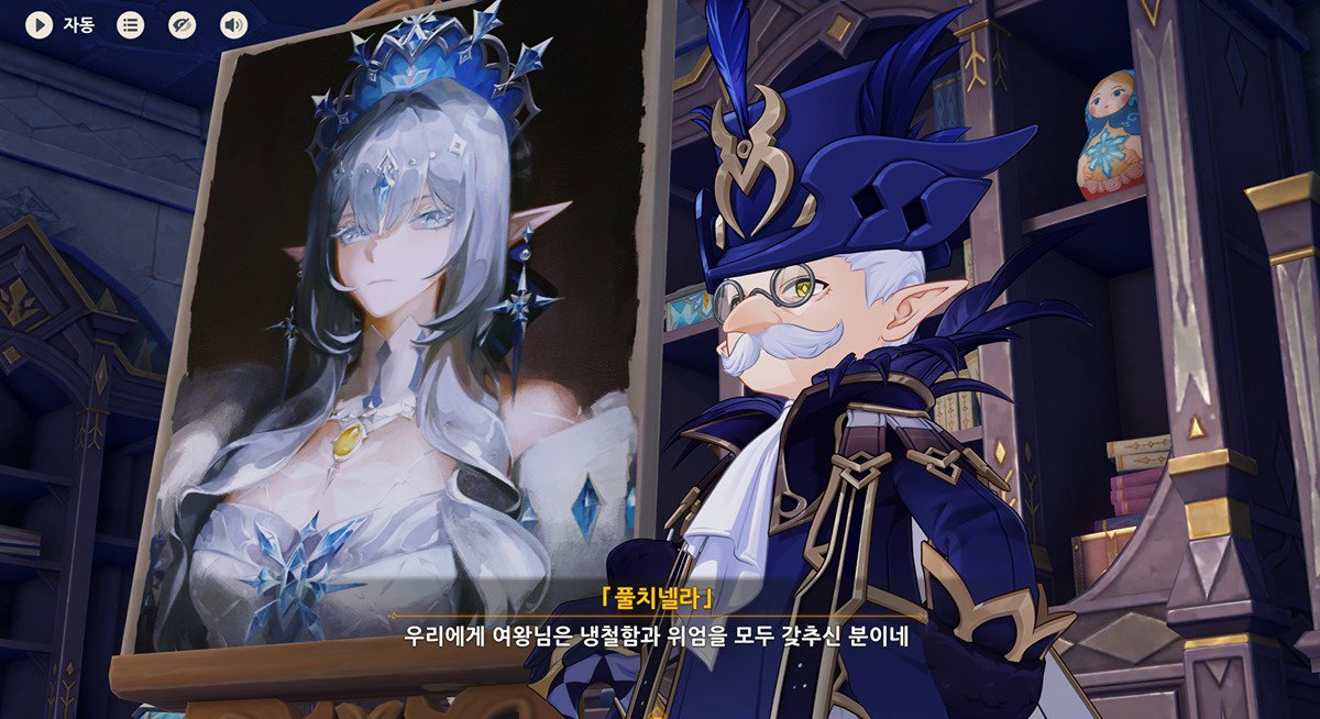 FQONHW