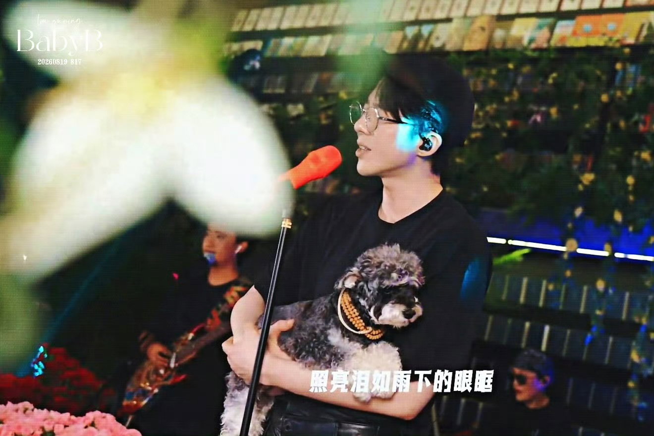 FQYong