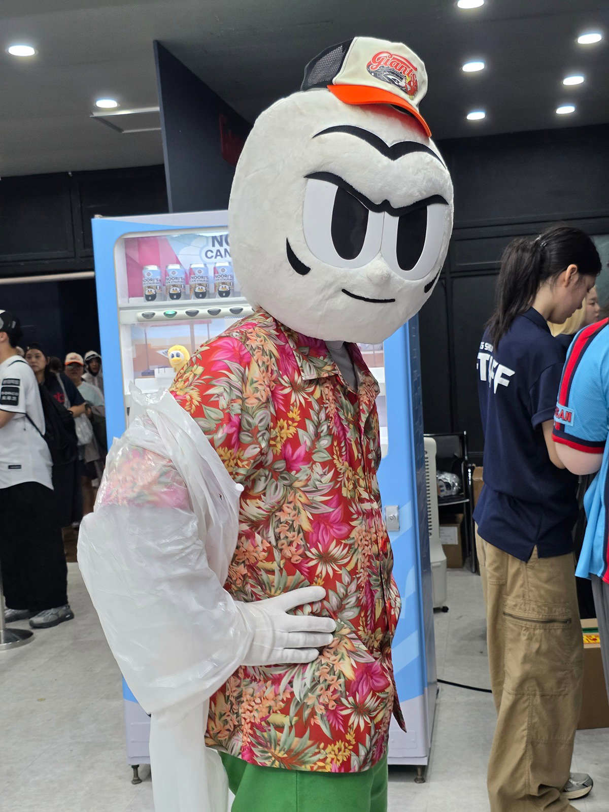 FQlkqd