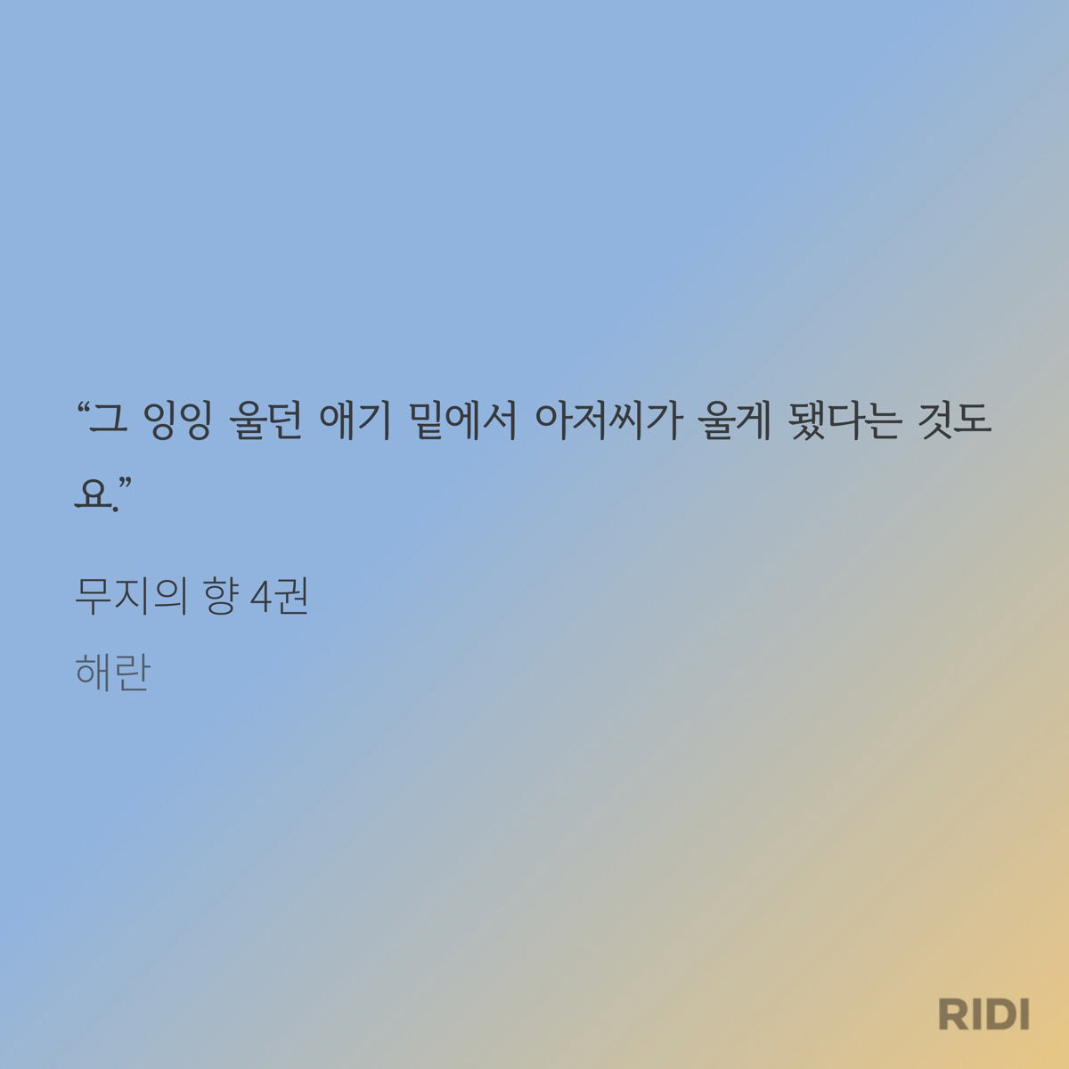 FRxEcX
