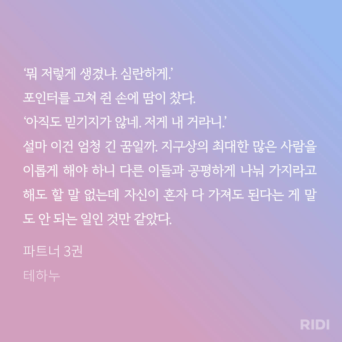 FSJYhb