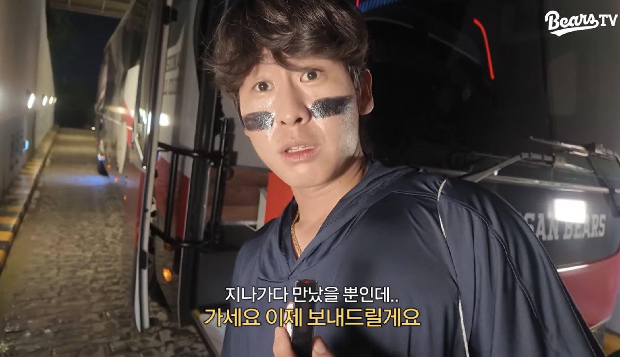 FSZlez
