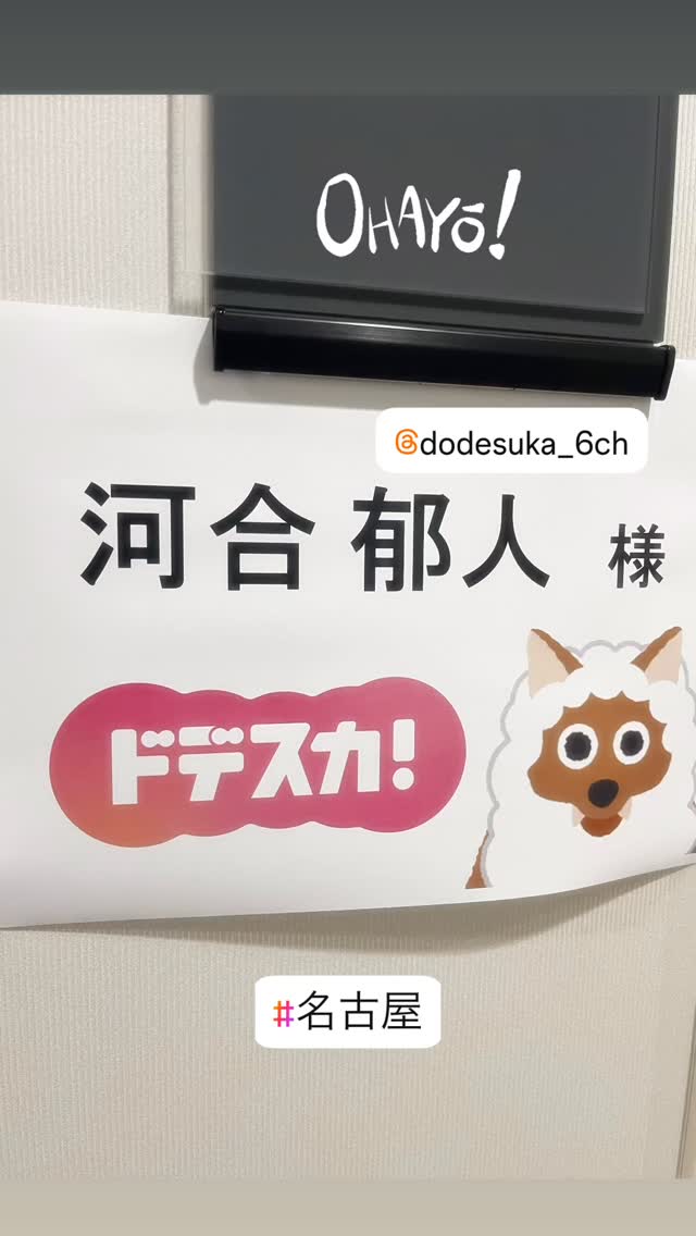 FTAAaG