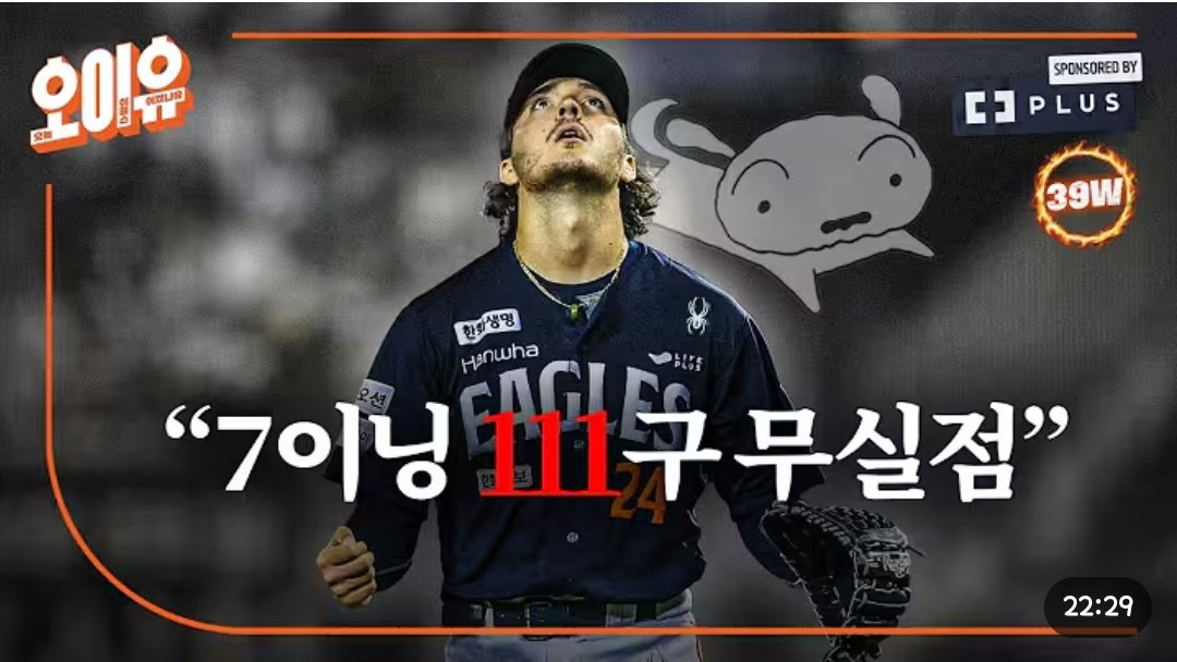 FTjDoL