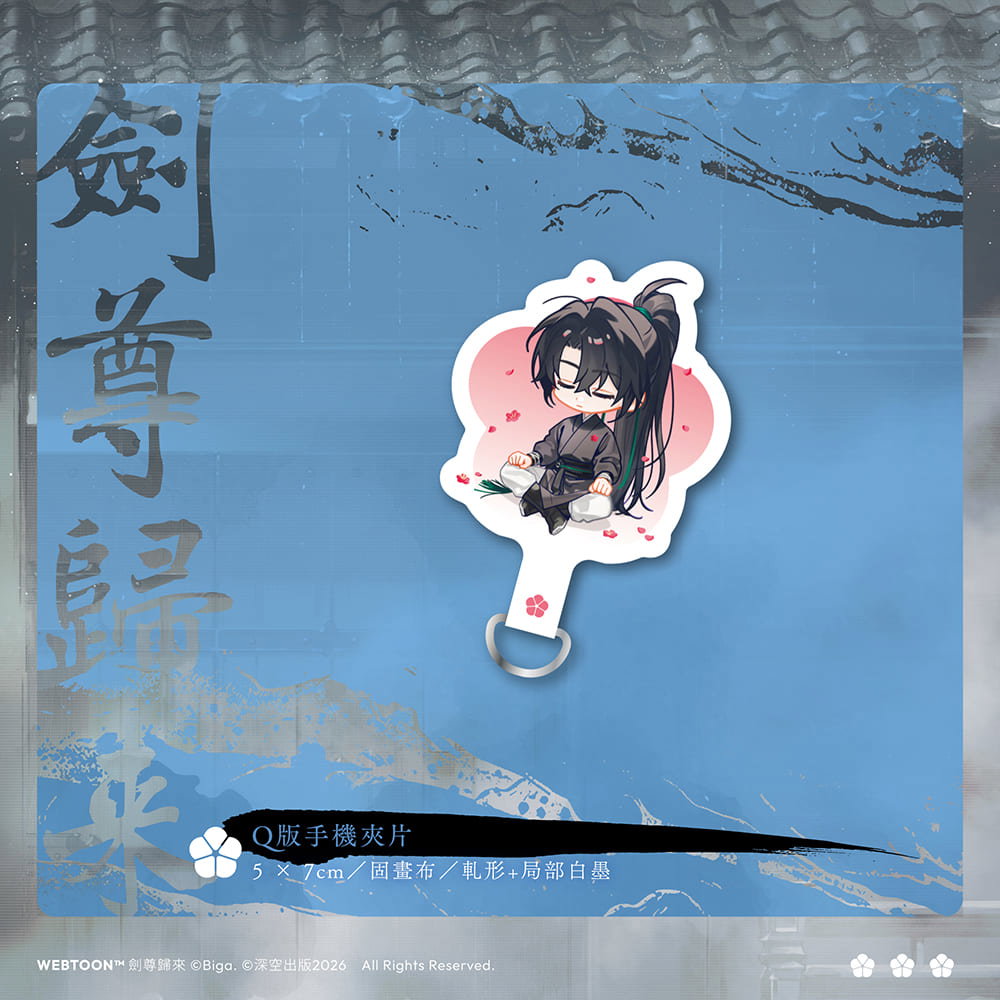 FUdqEn