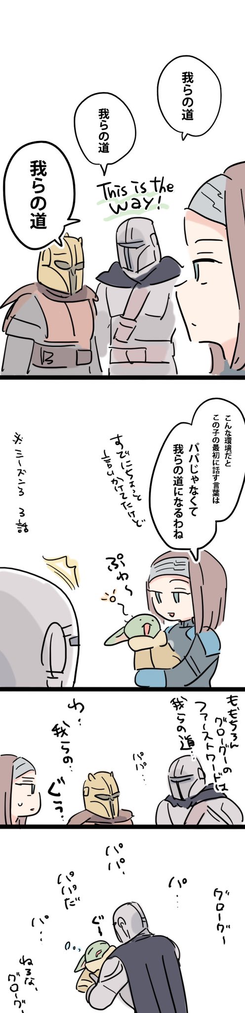 FUtiuB