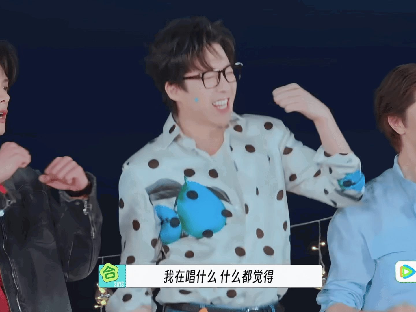 FWHTSS.gif