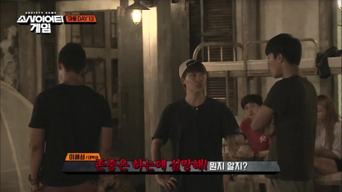 FXEZDY