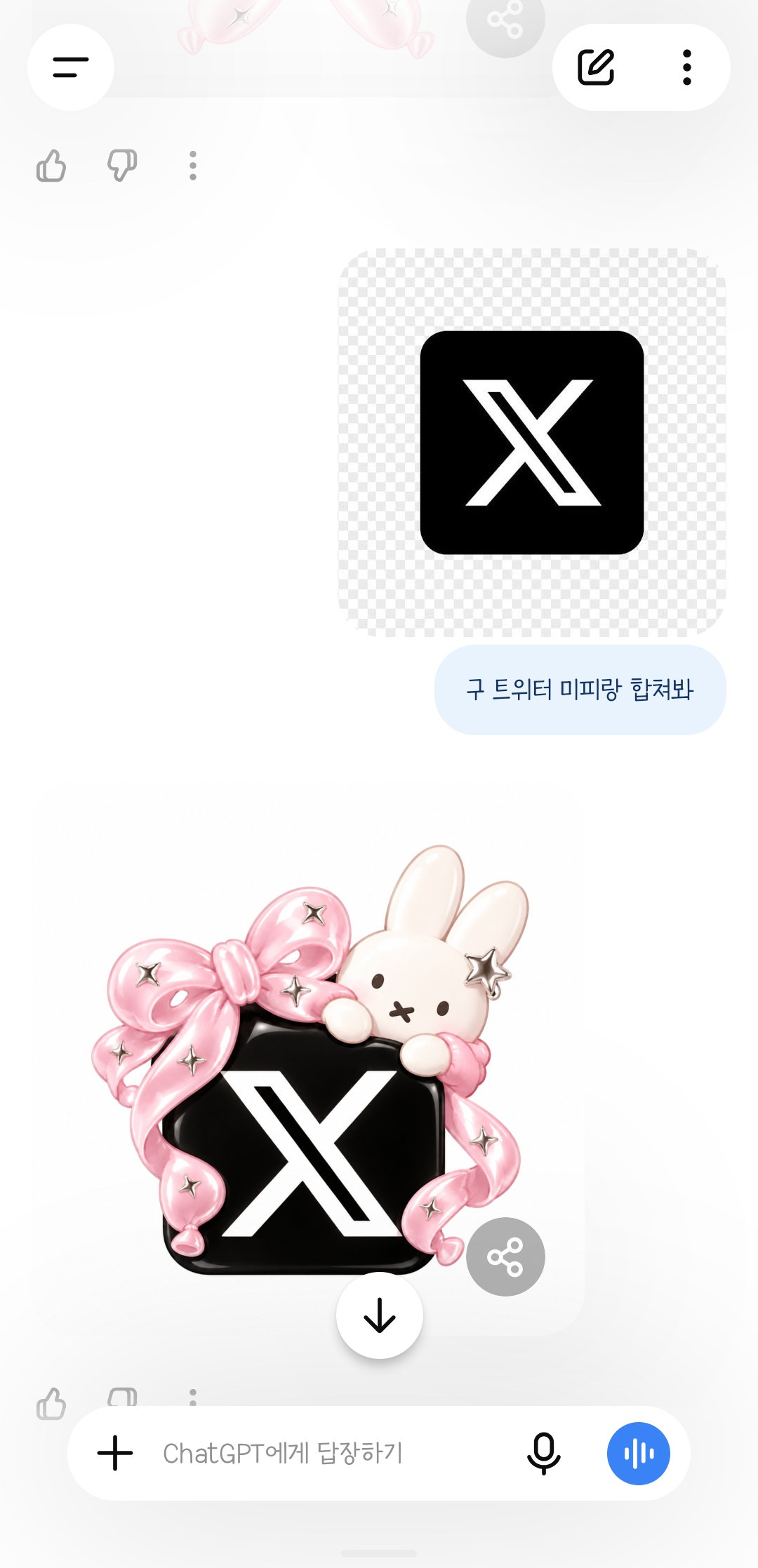 FXNyPO