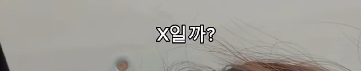 FXXsLL