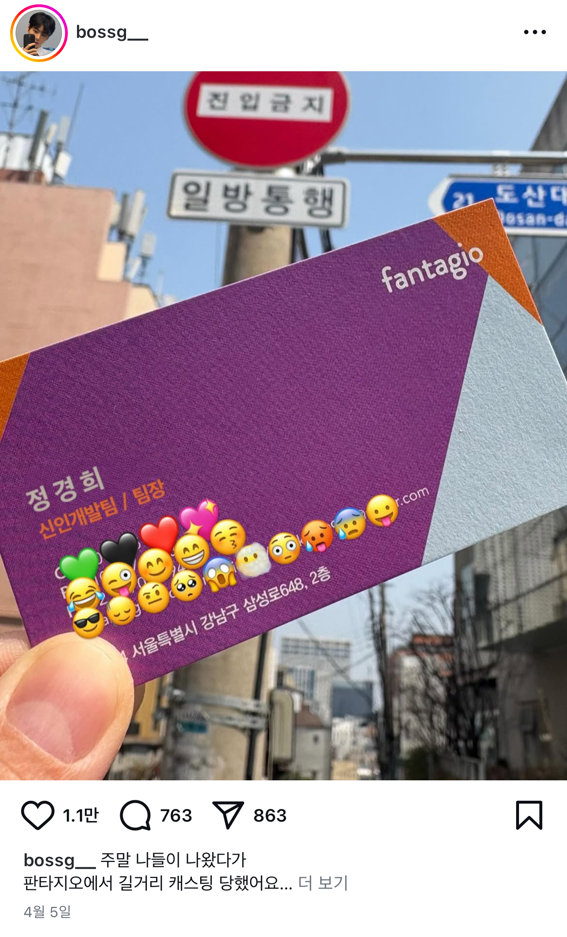 FXarfg