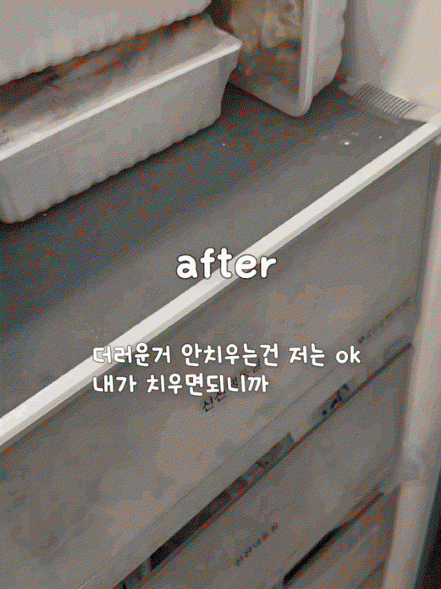 FXxkJb.gif