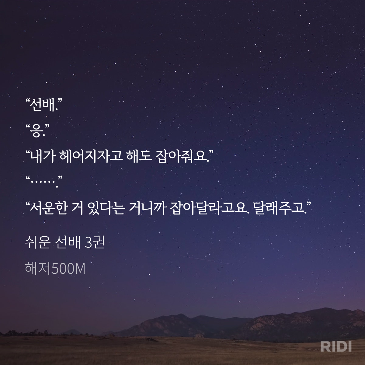 FYrgHl