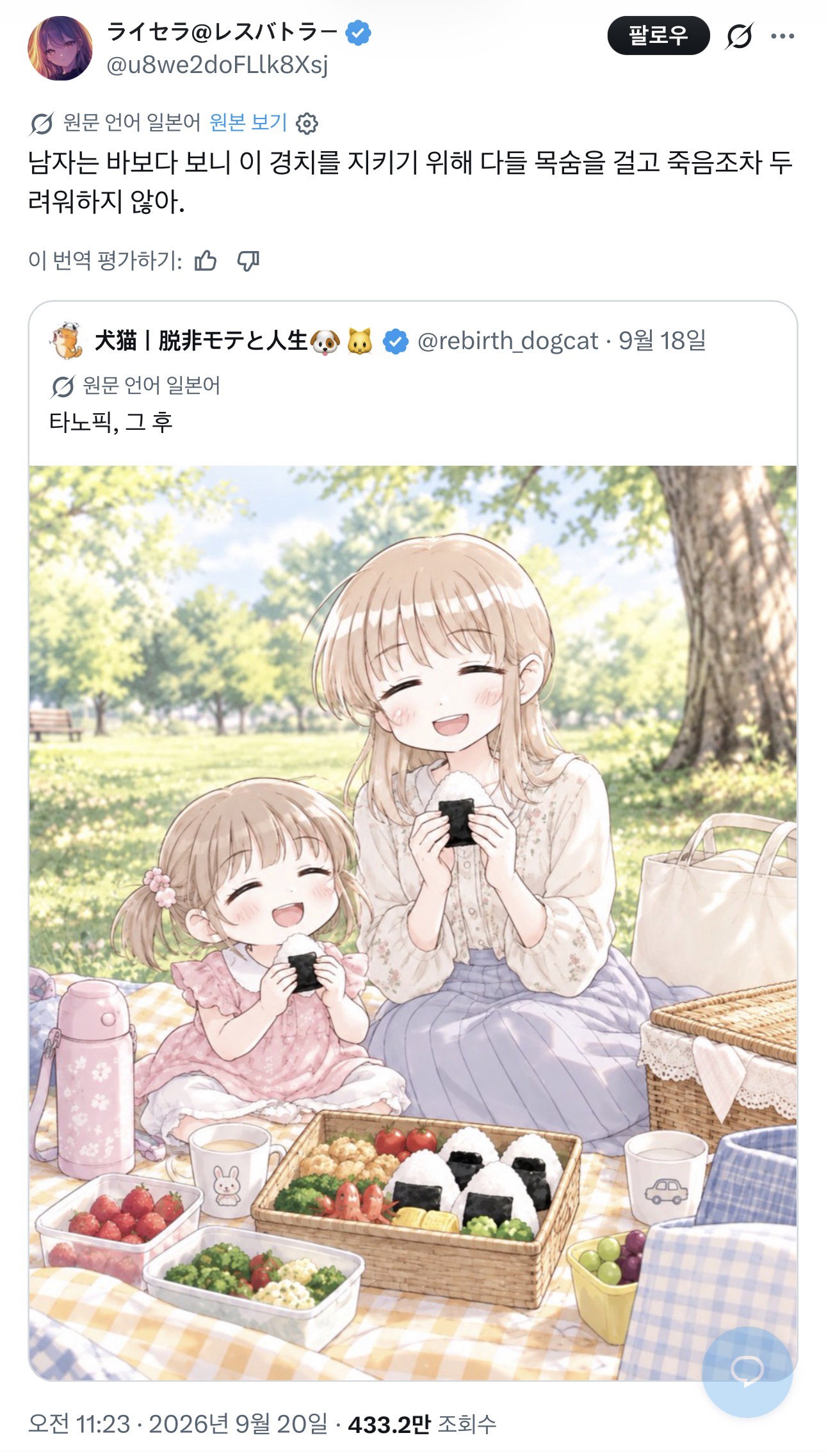 FZYwfI