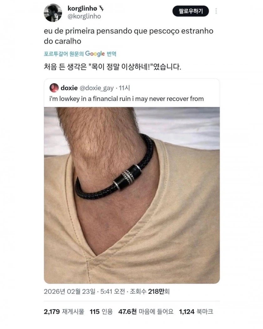 FbLcaN