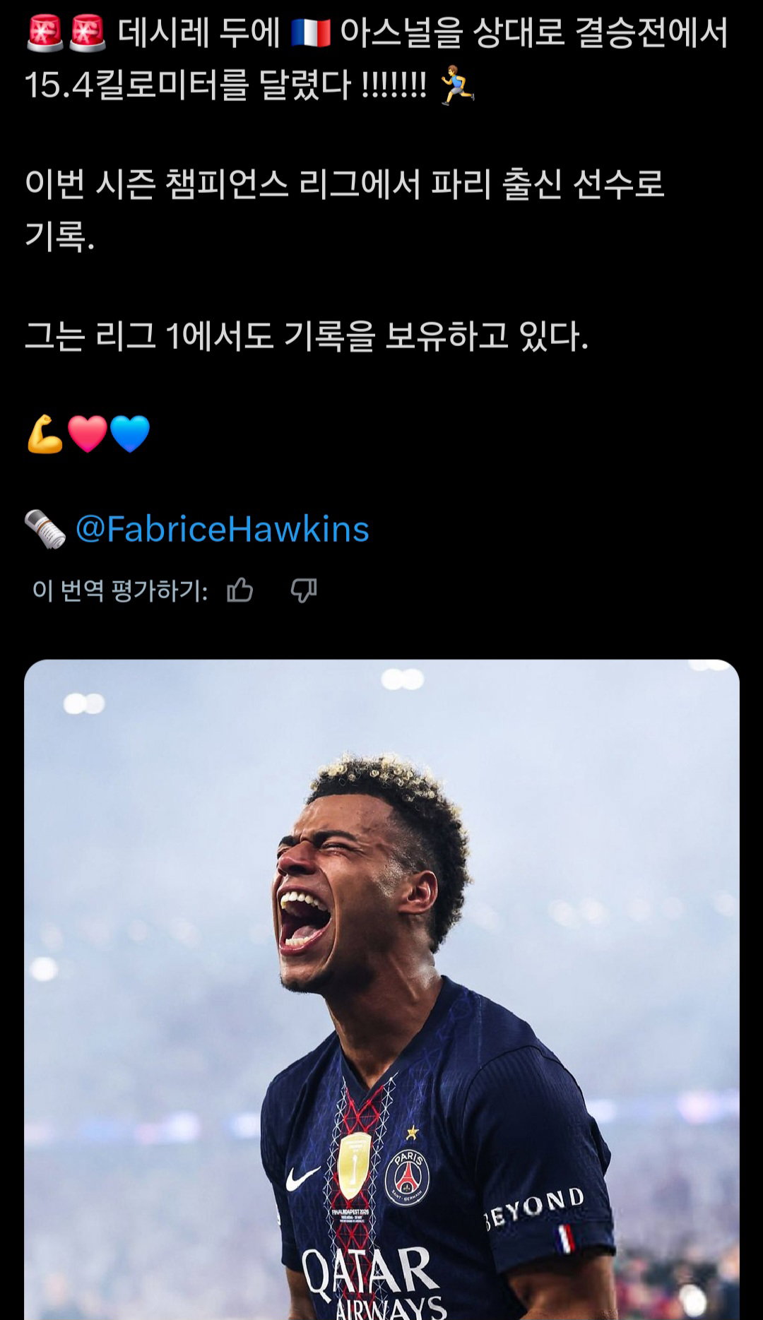 FbaUuX
