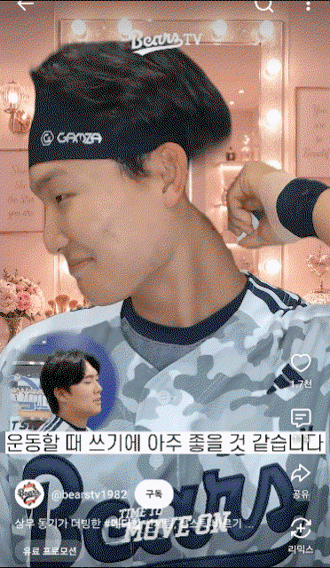 FbsPaU.gif