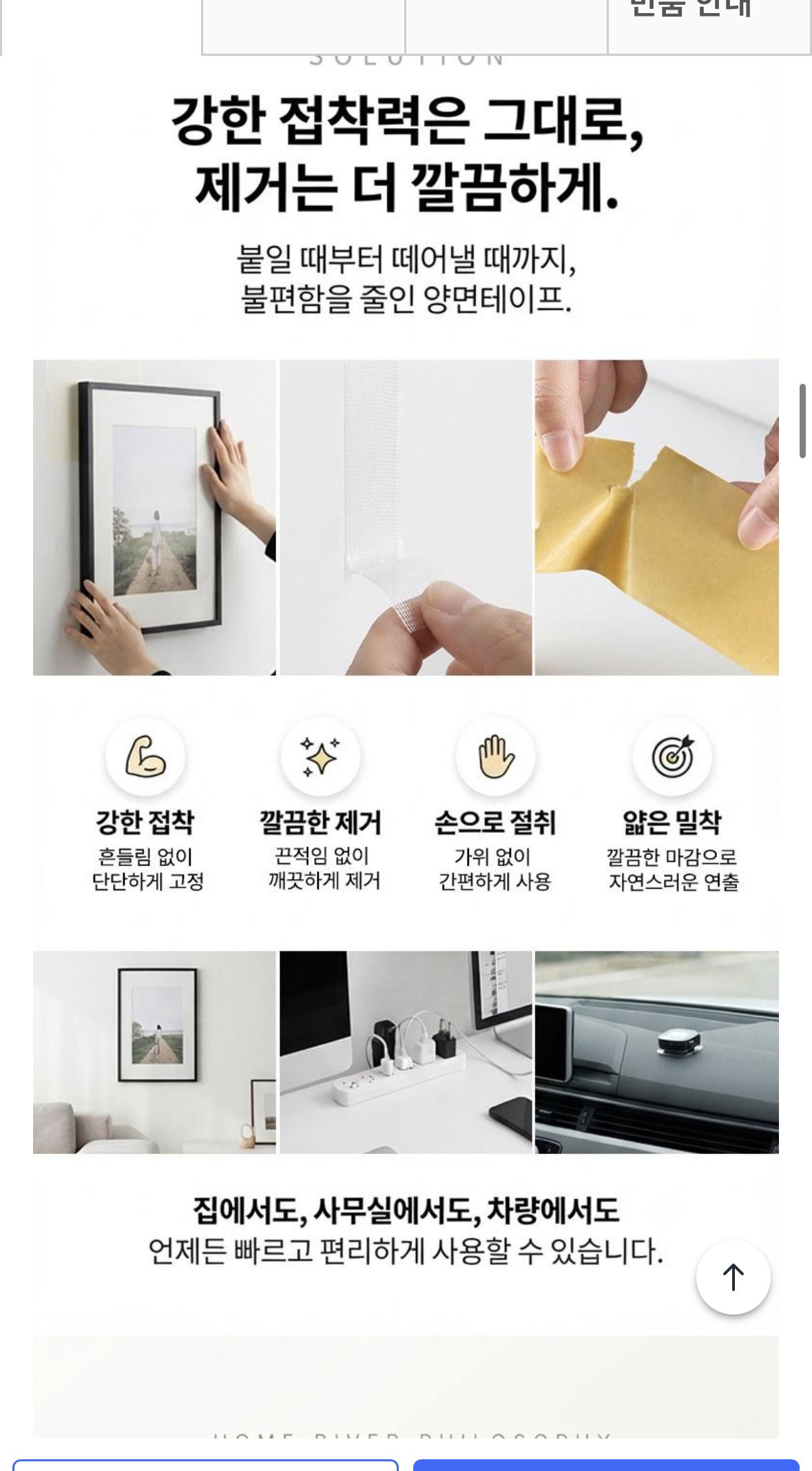 FcOPcF