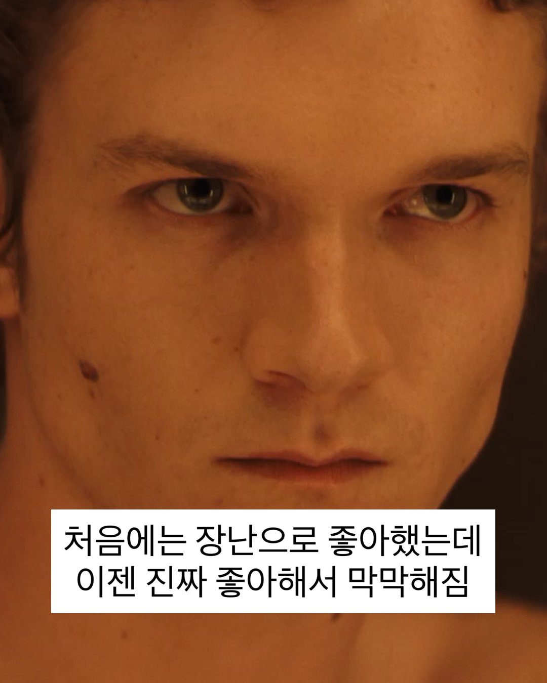 Fcickj