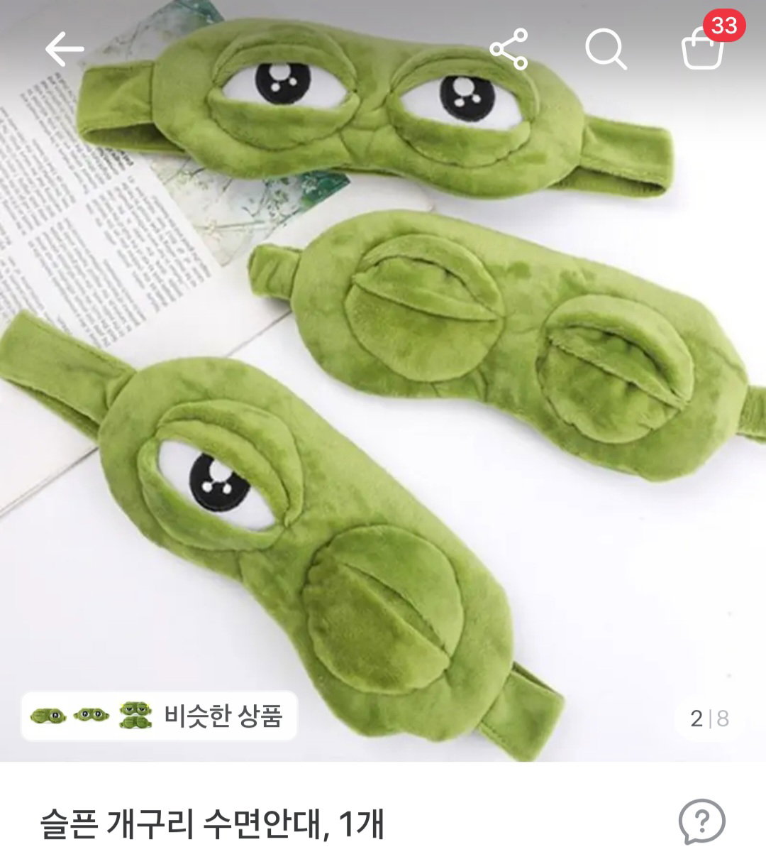 FdXwwO