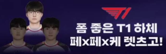 FdfgxU