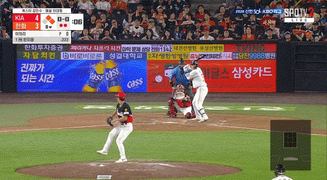 FdkNcW.gif