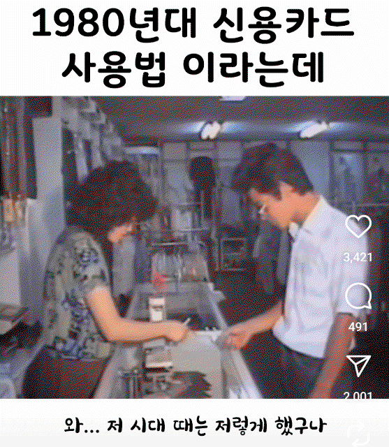FdotRd.gif