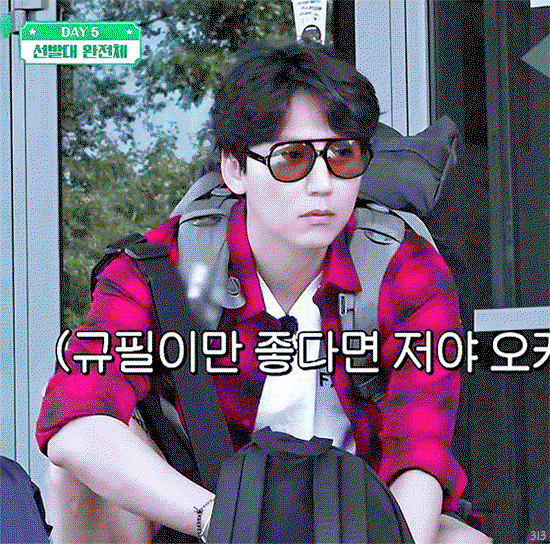 FeMYCQ.gif