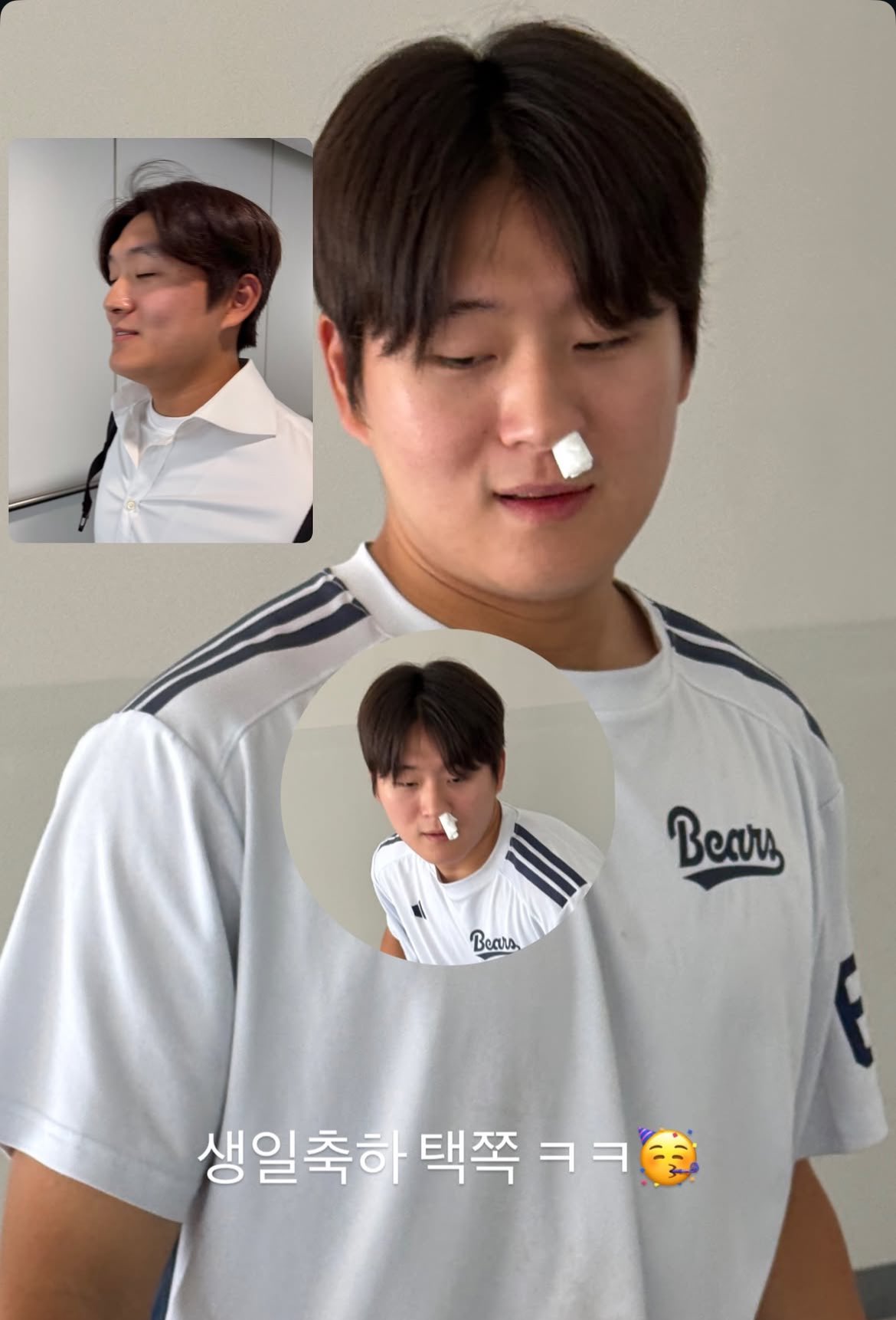 FeRpVW