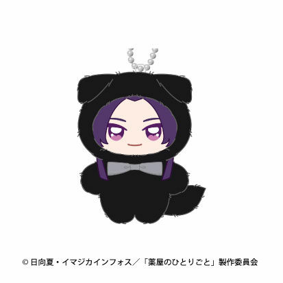 FfALcN