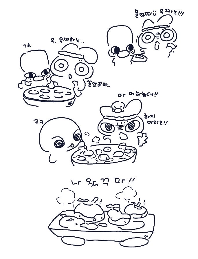 FfIeKU
