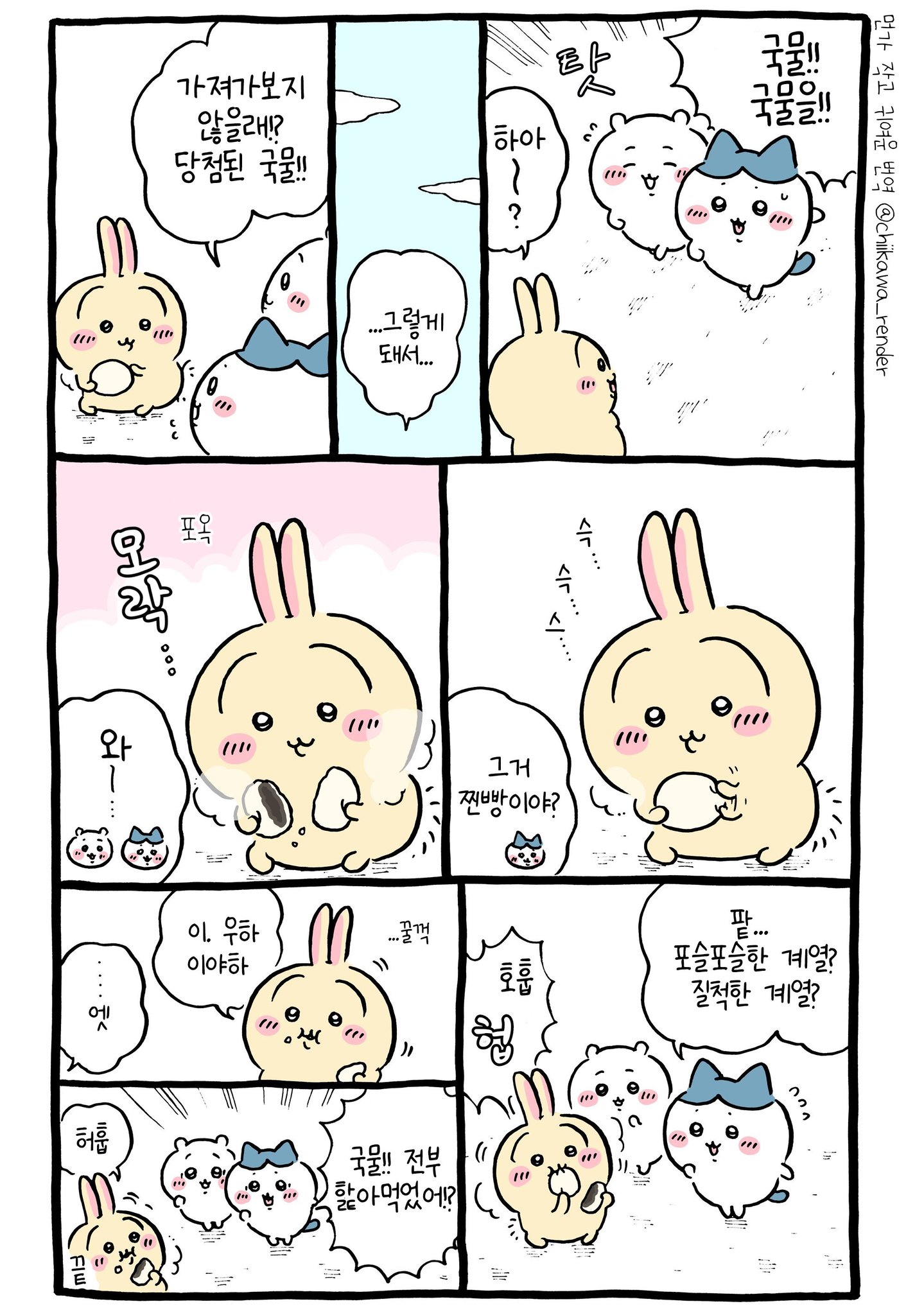 FfLXFy