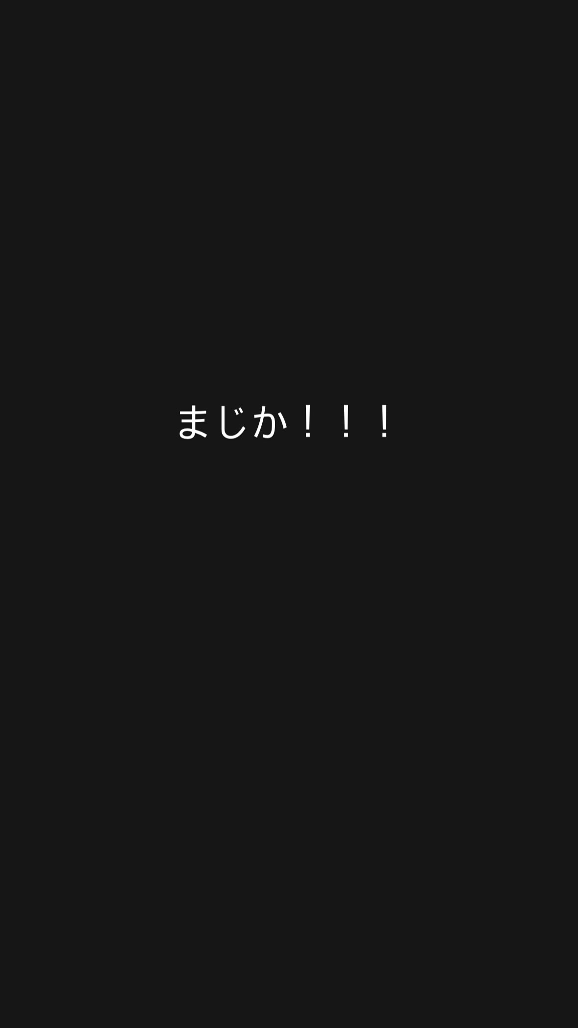 FfdQze