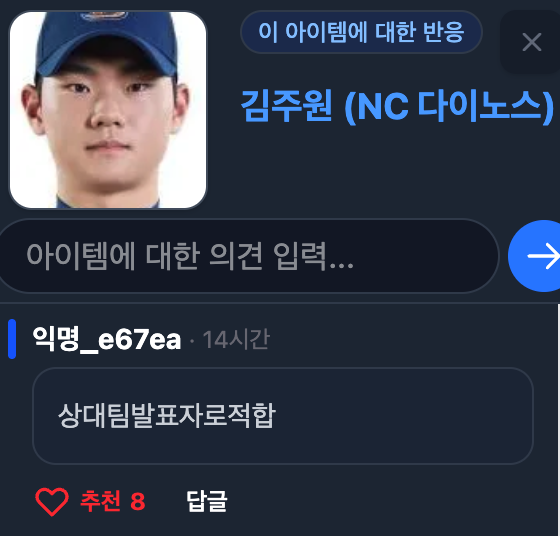 FfeqQw