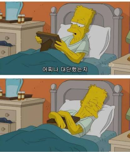 FfiKnW