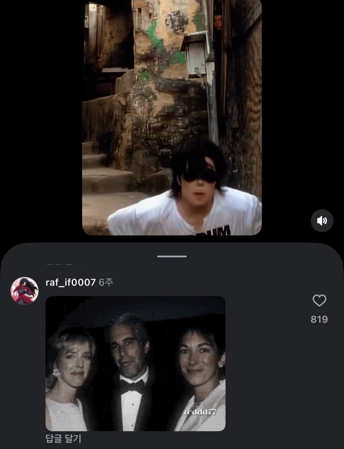 FfmjbP