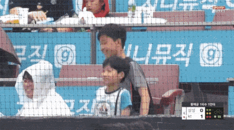 Ffmxdx.gif