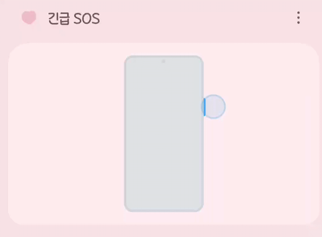 FfnKdD.gif