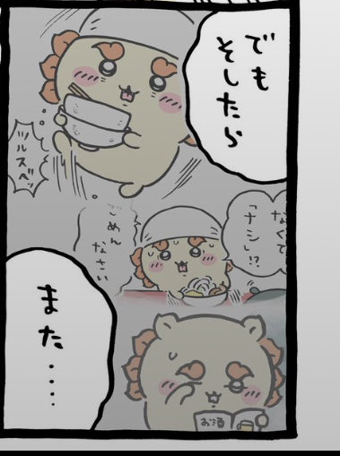 FfzUsH