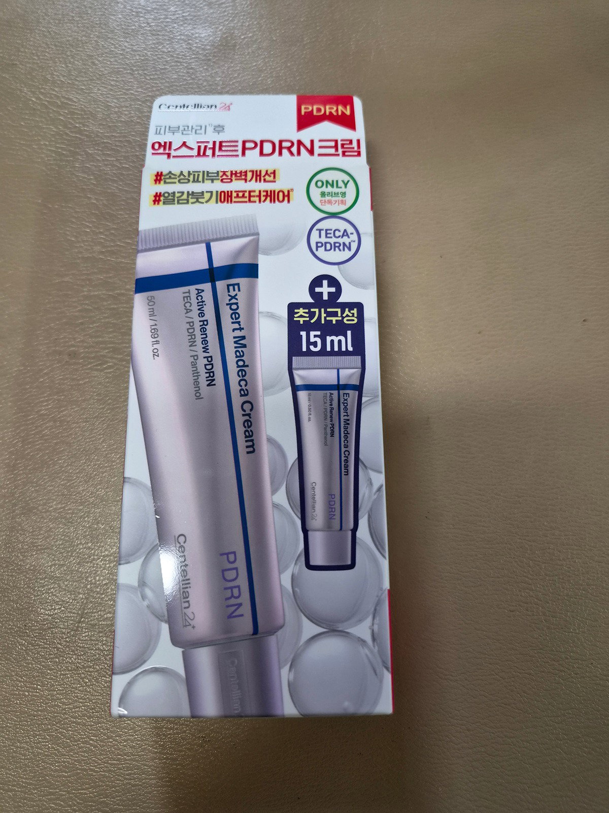 FgNlpN