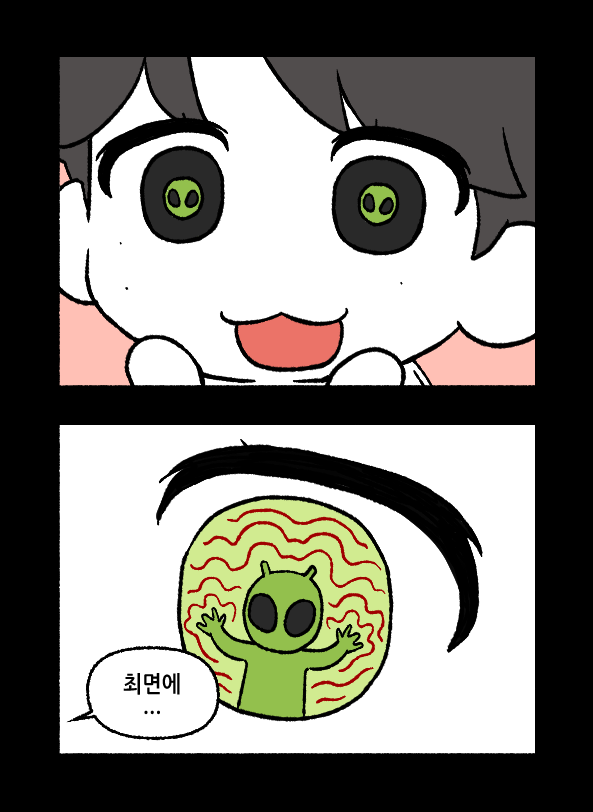 FhyhiS