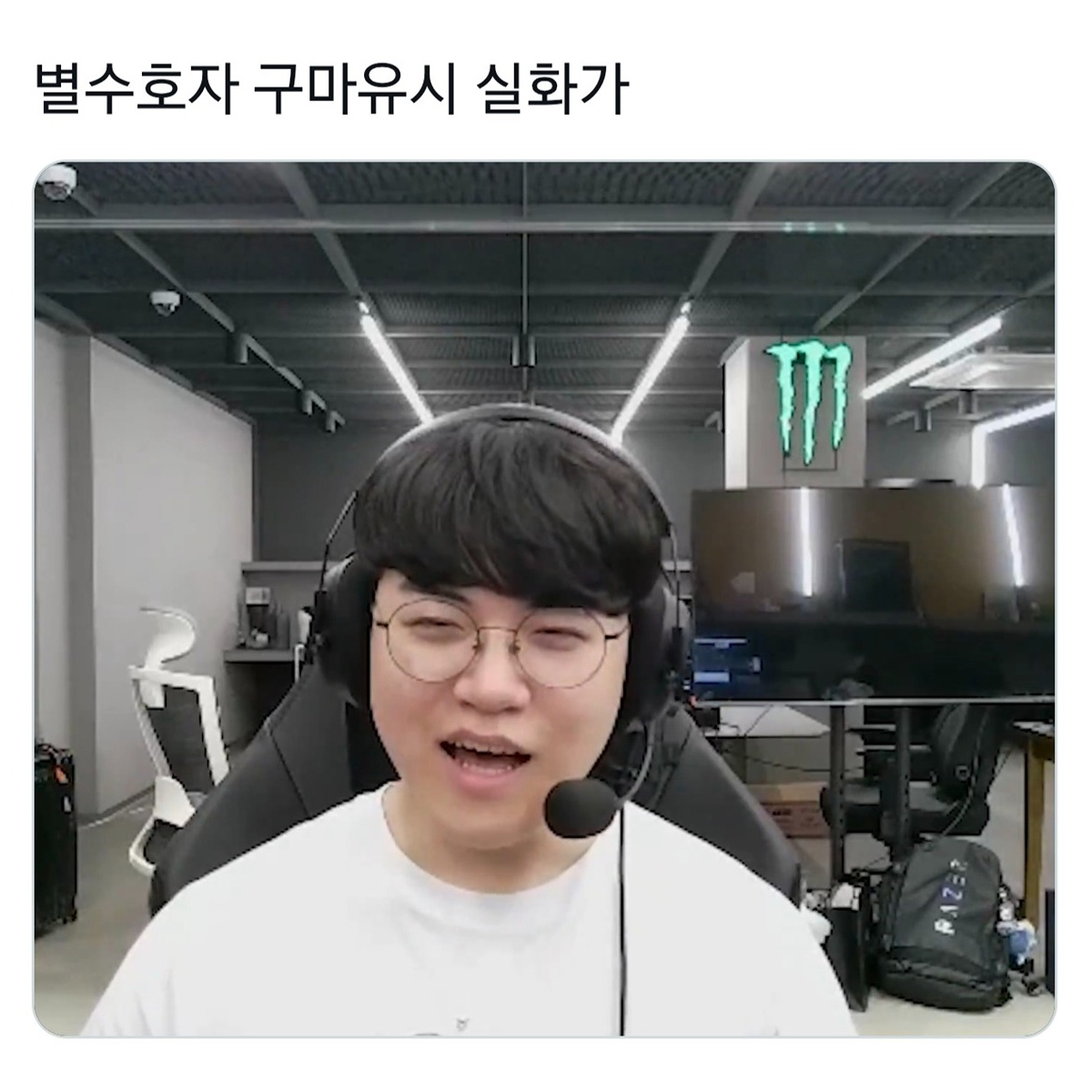 후보3